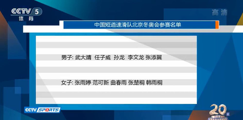 事件解约金5亿欧！